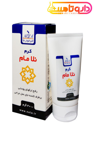 نلا مام کرم رفع ترکهای پوستی و برطرف کننده جای عمل جراحی